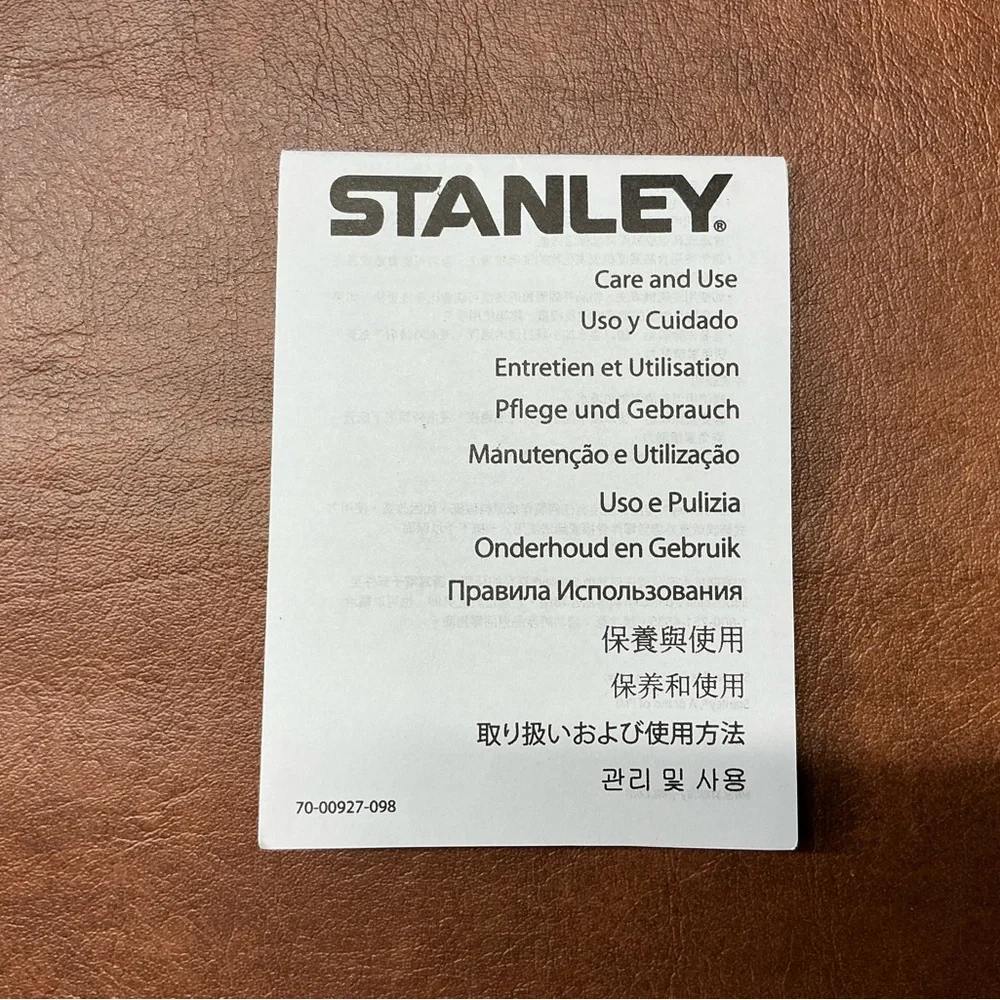 Stanley The Flowstate Matte Black Quencher H2.0 Tumbler 64 OZ. - Picture 8 of 13